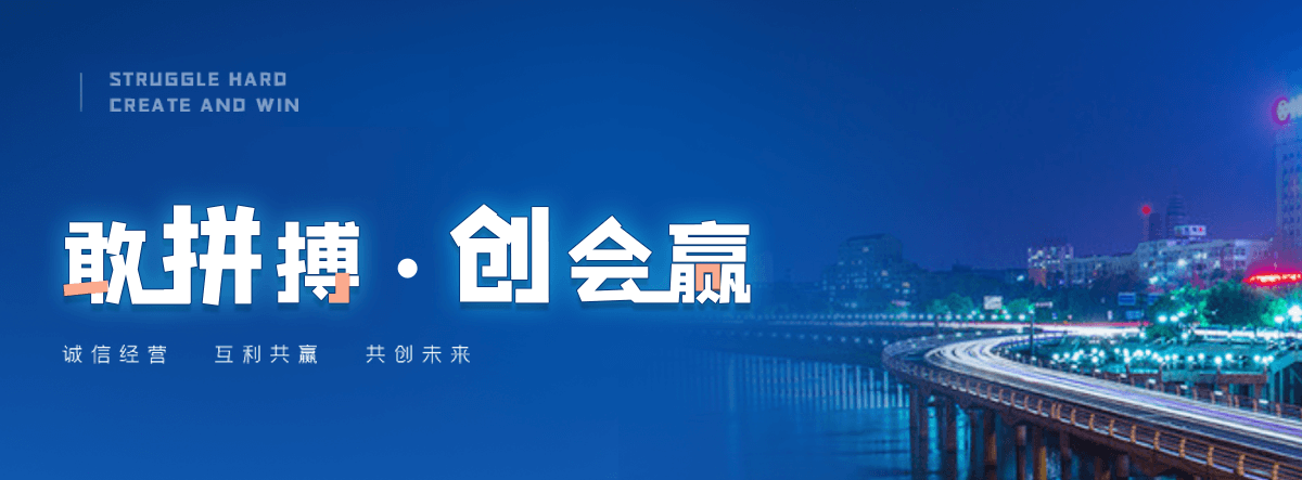 綦江海豹表演公司